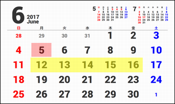 2017年6月 カレンダー